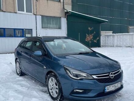 Синий Опель Астра, объемом двигателя 1.6 л и пробегом 226 тыс. км за 9400 $, фото 1 на Automoto.ua