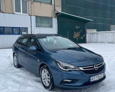 Синий Опель Астра, объемом двигателя 1.6 л и пробегом 226 тыс. км за 9400 $, фото 1 на Automoto.ua