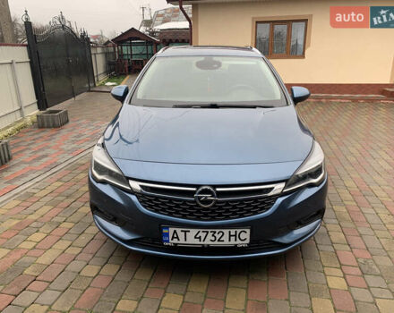 Синий Опель Астра, объемом двигателя 1.6 л и пробегом 200 тыс. км за 12499 $, фото 1 на Automoto.ua