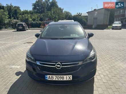 Синій Опель Астра, об'ємом двигуна 1.6 л та пробігом 203 тис. км за 11500 $, фото 1 на Automoto.ua