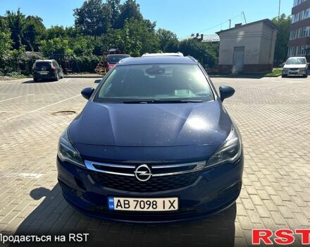 Синий Опель Астра, объемом двигателя 1.6 л и пробегом 203 тыс. км за 10600 $, фото 1 на Automoto.ua
