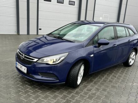 Синий Опель Астра, объемом двигателя 1.6 л и пробегом 130 тыс. км за 10499 $, фото 1 на Automoto.ua