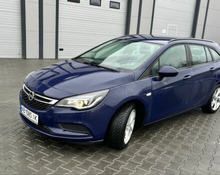 Синий Опель Астра, объемом двигателя 1.6 л и пробегом 130 тыс. км за 10499 $, фото 1 на Automoto.ua