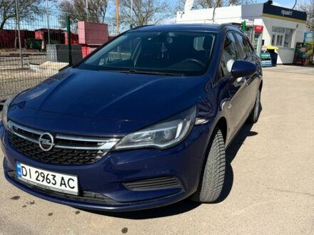 Синій Опель Астра, об'ємом двигуна 1.6 л та пробігом 283 тис. км за 9000 $, фото 1 на Automoto.ua