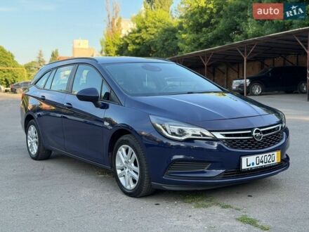 Синій Опель Астра, об'ємом двигуна 1.6 л та пробігом 247 тис. км за 9300 $, фото 1 на Automoto.ua