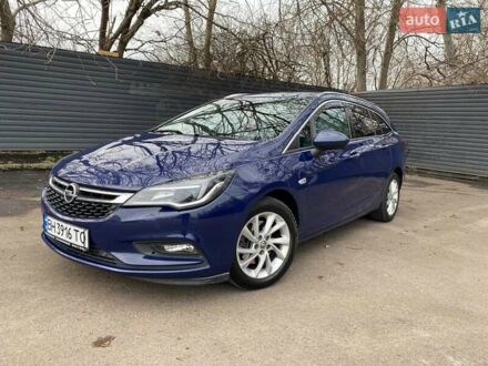 Синій Опель Астра, об'ємом двигуна 1.6 л та пробігом 195 тис. км за 11500 $, фото 1 на Automoto.ua