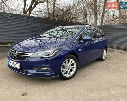 Синий Опель Астра, объемом двигателя 1.6 л и пробегом 195 тыс. км за 11500 $, фото 1 на Automoto.ua