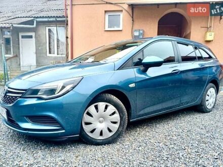 Опель Астра 2017 у Мукачеве на Automoto.ua Синій Опель Астра, об'ємом двигуна 1.6 л та пробігом 280 тис. км за 9300 $, фото 1 на Automoto.ua
