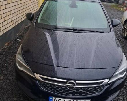 Синий Опель Астра, объемом двигателя 1.6 л и пробегом 274 тыс. км за 13500 $, фото 1 на Automoto.ua