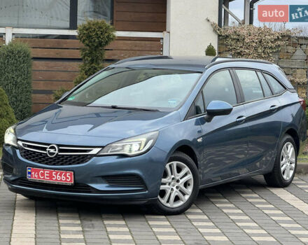 Синій Опель Астра, об'ємом двигуна 1.6 л та пробігом 165 тис. км за 9950 $, фото 1 на Automoto.ua