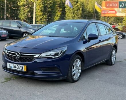 Синий Опель Астра, объемом двигателя 1.6 л и пробегом 247 тыс. км за 9300 $, фото 1 на Automoto.ua