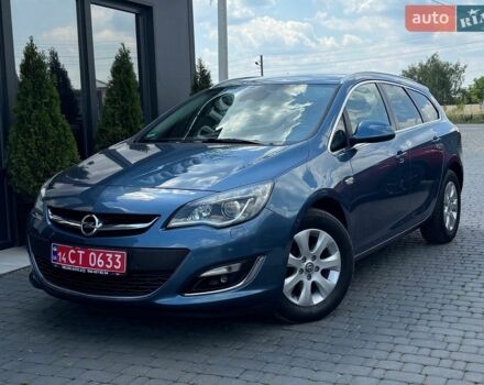 Синій Опель Астра, об'ємом двигуна 1.6 л та пробігом 154 тис. км за 9999 $, фото 1 на Automoto.ua
