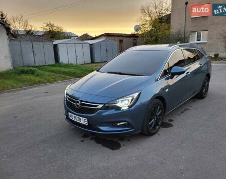 Синий Опель Астра, объемом двигателя 1.6 л и пробегом 218 тыс. км за 10850 $, фото 1 на Automoto.ua