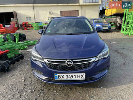Синій Опель Астра, об'ємом двигуна 1.6 л та пробігом 204 тис. км за 10000 $, фото 1 на Automoto.ua