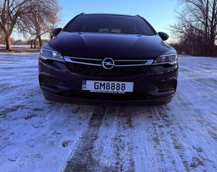 Синій Опель Астра, об'ємом двигуна 1.6 л та пробігом 243 тис. км за 11000 $, фото 1 на Automoto.ua