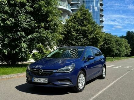Синий Опель Астра, объемом двигателя 1.6 л и пробегом 284 тыс. км за 9700 $, фото 1 на Automoto.ua