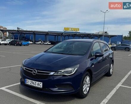 Синий Опель Астра, объемом двигателя 1.6 л и пробегом 284 тыс. км за 9900 $, фото 1 на Automoto.ua