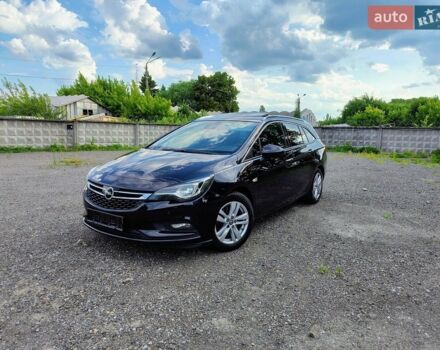 Синий Опель Астра, объемом двигателя 1.6 л и пробегом 176 тыс. км за 11600 $, фото 1 на Automoto.ua