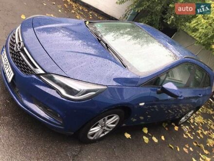 Синий Опель Астра, объемом двигателя 1.6 л и пробегом 270 тыс. км за 9500 $, фото 1 на Automoto.ua