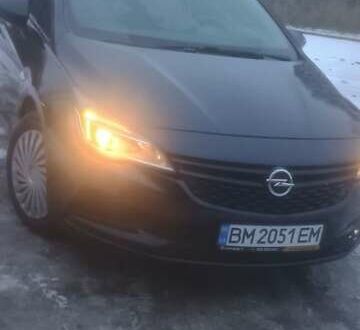 Синий Опель Астра, объемом двигателя 1.6 л и пробегом 247 тыс. км за 10500 $, фото 1 на Automoto.ua