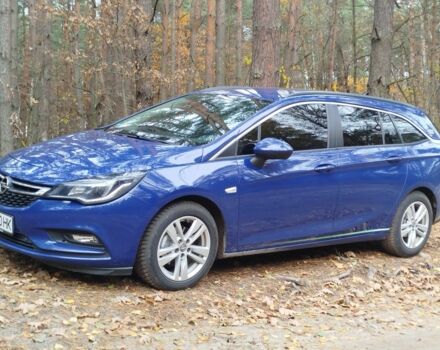 Синий Опель Астра, объемом двигателя 0 л и пробегом 220 тыс. км за 9500 $, фото 1 на Automoto.ua