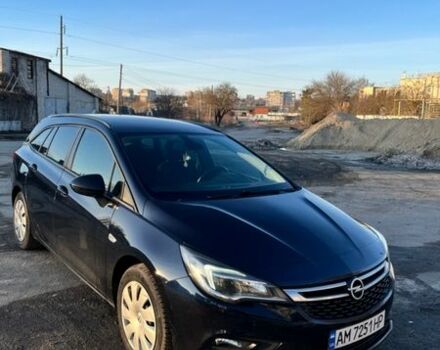 Синий Опель Астра, объемом двигателя 1.6 л и пробегом 199 тыс. км за 12190 $, фото 1 на Automoto.ua