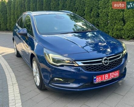 Синій Опель Астра, об'ємом двигуна 1.6 л та пробігом 246 тис. км за 9450 $, фото 1 на Automoto.ua