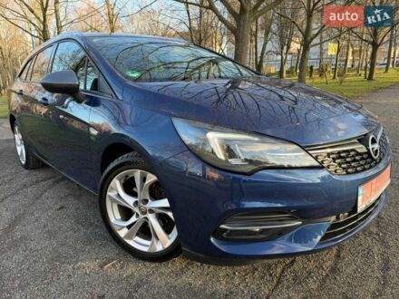 Синій Опель Астра, об'ємом двигуна 1.5 л та пробігом 157 тис. км за 12700 $, фото 1 на Automoto.ua