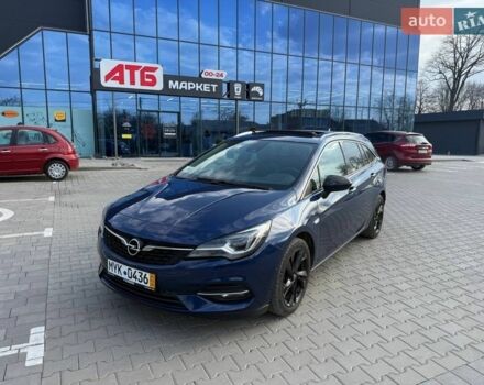 Синий Опель Астра, объемом двигателя 1.5 л и пробегом 175 тыс. км за 13200 $, фото 1 на Automoto.ua