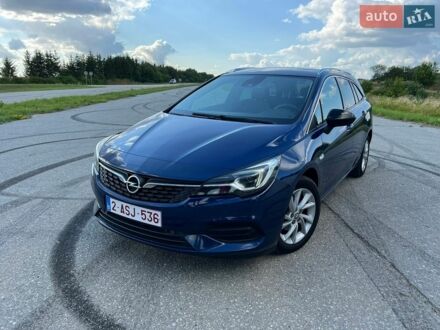Синий Опель Астра, объемом двигателя 1.5 л и пробегом 228 тыс. км за 12700 $, фото 1 на Automoto.ua