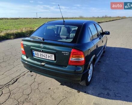 Зеленый Опель Астра, объемом двигателя 1.6 л и пробегом 211 тыс. км за 4300 $, фото 11 на Automoto.ua
