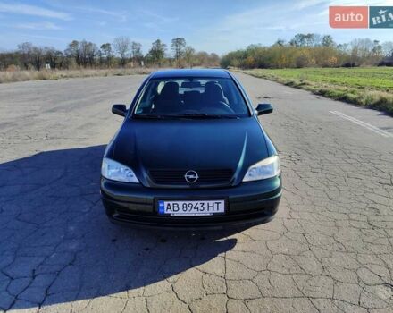 Зеленый Опель Астра, объемом двигателя 1.6 л и пробегом 211 тыс. км за 4300 $, фото 1 на Automoto.ua