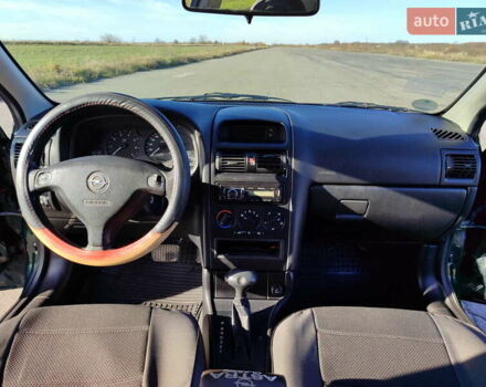 Зеленый Опель Астра, объемом двигателя 1.6 л и пробегом 211 тыс. км за 4300 $, фото 27 на Automoto.ua