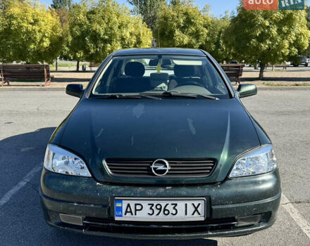 Зеленый Опель Астра, объемом двигателя 1.6 л и пробегом 343 тыс. км за 2500 $, фото 1 на Automoto.ua