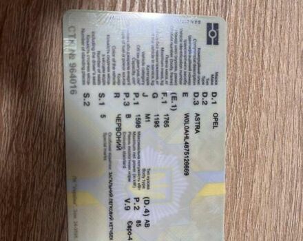 Зеленый Опель Астра, объемом двигателя 1.6 л и пробегом 180 тыс. км за 5250 $, фото 20 на Automoto.ua