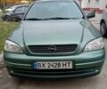 Зелений Опель Астра, об'ємом двигуна 1.4 л та пробігом 220 тис. км за 4200 $, фото 1 на Automoto.ua