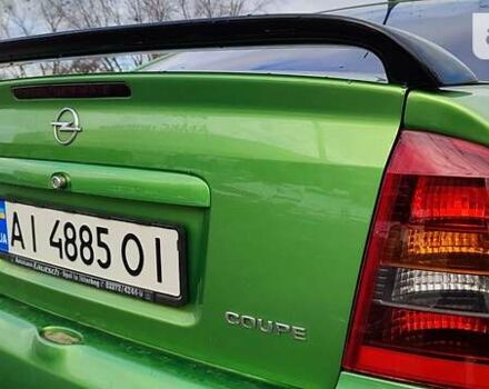 Зелений Опель Астра, об'ємом двигуна 1.8 л та пробігом 195 тис. км за 4200 $, фото 6 на Automoto.ua