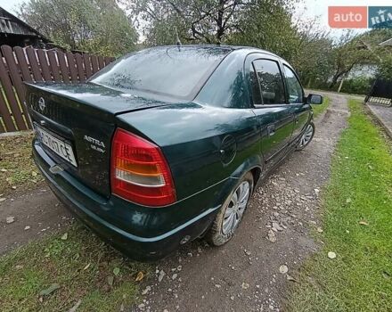 Зеленый Опель Астра, объемом двигателя 1.6 л и пробегом 314 тыс. км за 2450 $, фото 9 на Automoto.ua
