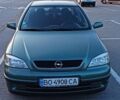 Зеленый Опель Астра, объемом двигателя 1.6 л и пробегом 413 тыс. км за 2550 $, фото 1 на Automoto.ua