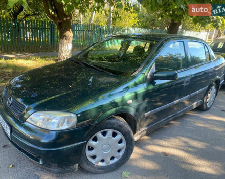 Зеленый Опель Астра, объемом двигателя 1.39 л и пробегом 320 тыс. км за 3100 $, фото 2 на Automoto.ua