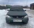 Зелений Опель Астра, об'ємом двигуна 1.6 л та пробігом 250 тис. км за 2850 $, фото 1 на Automoto.ua