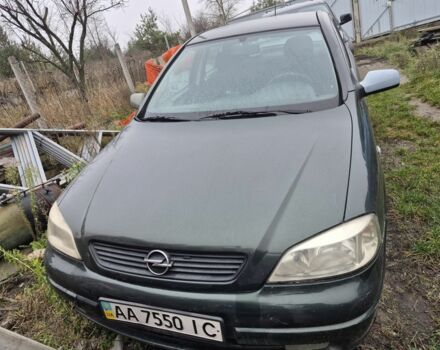 Зеленый Опель Астра, объемом двигателя 0 л и пробегом 280 тыс. км за 2800 $, фото 1 на Automoto.ua