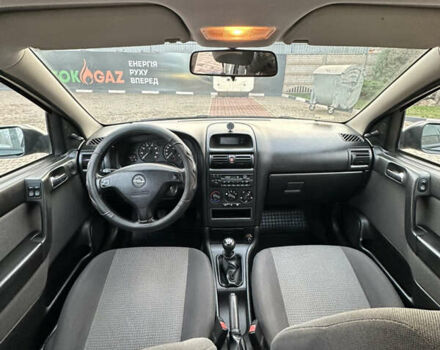 Зеленый Опель Астра, объемом двигателя 1.6 л и пробегом 174 тыс. км за 4800 $, фото 32 на Automoto.ua