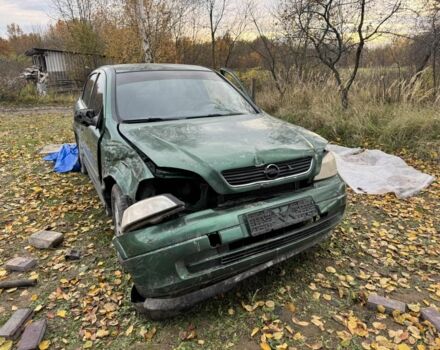 Зелений Опель Астра, об'ємом двигуна 1.4 л та пробігом 287 тис. км за 1150 $, фото 1 на Automoto.ua