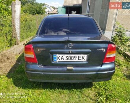 Опель Астра 2004 в Городок на Automoto.ua Зеленый Опель Астра, объемом двигателя 1.4 л и пробегом 240 тыс. км за 2500 $, фото 11 на Automoto.ua