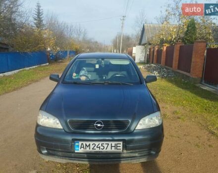 Зеленый Опель Астра, объемом двигателя 1.6 л и пробегом 180 тыс. км за 3500 $, фото 1 на Automoto.ua