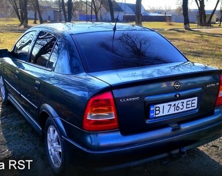 Зеленый Опель Астра, объемом двигателя 1.6 л и пробегом 310 тыс. км за 3200 $, фото 8 на Automoto.ua