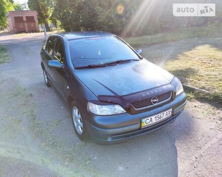Зеленый Опель Астра, объемом двигателя 1.6 л и пробегом 230 тыс. км за 3500 $, фото 1 на Automoto.ua