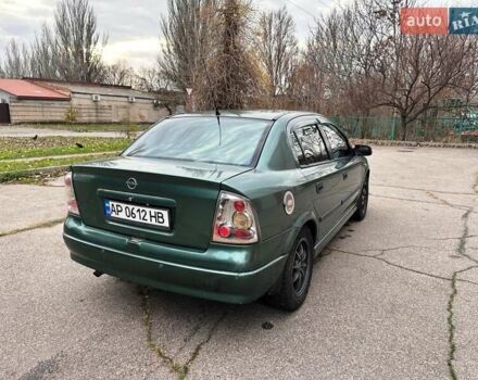 Зелений Опель Астра, об'ємом двигуна 1.4 л та пробігом 273 тис. км за 3800 $, фото 16 на Automoto.ua