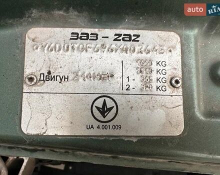 Зелений Опель Астра, об'ємом двигуна 1.4 л та пробігом 273 тис. км за 3800 $, фото 35 на Automoto.ua